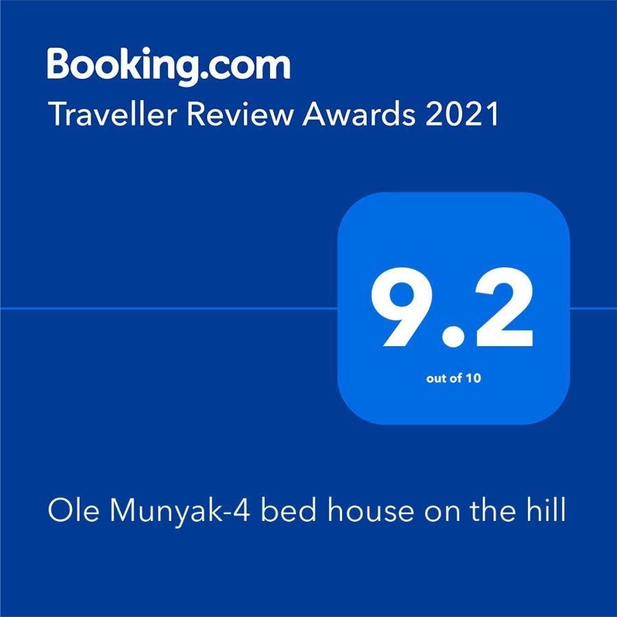 ナイバシャ Ole Munyak-4 Bed House On The Hillヴィラ エクステリア 写真